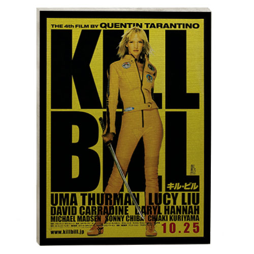 quadro filme kill bill decoração